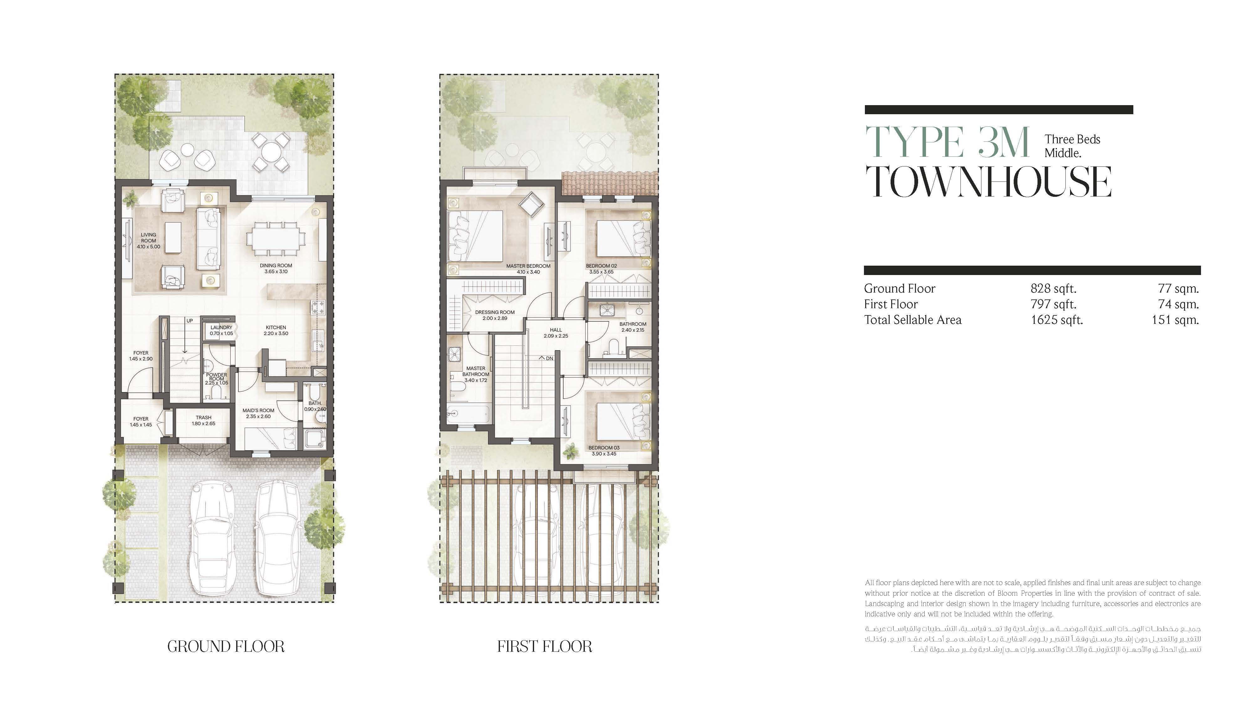 Bloom Living, Bloom Living casares, bloom living abu dhabi, bloom living reviews, New Launch in Abu Dhabi, 2-3 bedroom townhomes Bloom Living