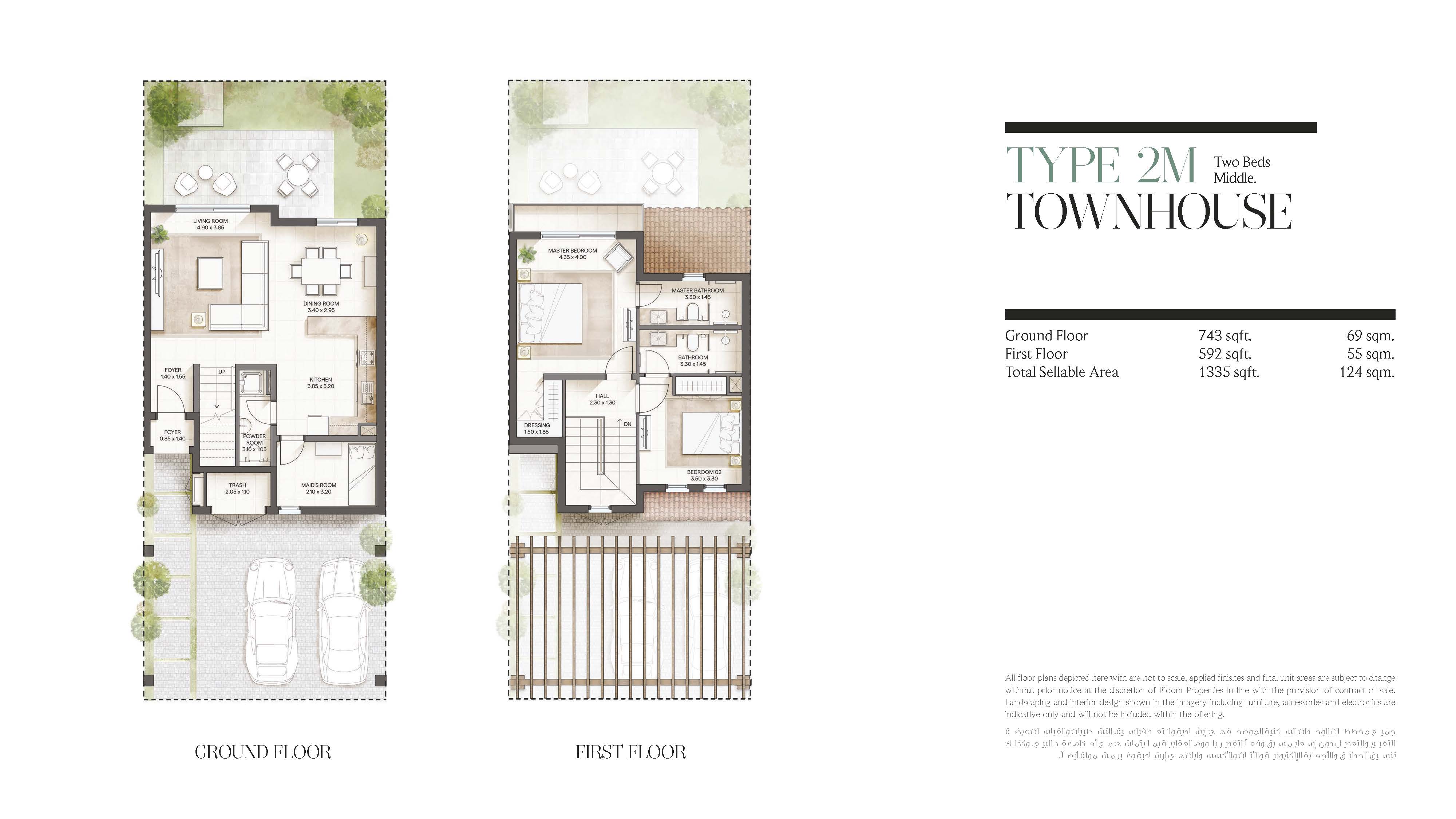 Bloom Living, Bloom Living casares, bloom living abu dhabi, bloom living reviews, New Launch in Abu Dhabi, 2-3 bedroom townhomes Bloom Living