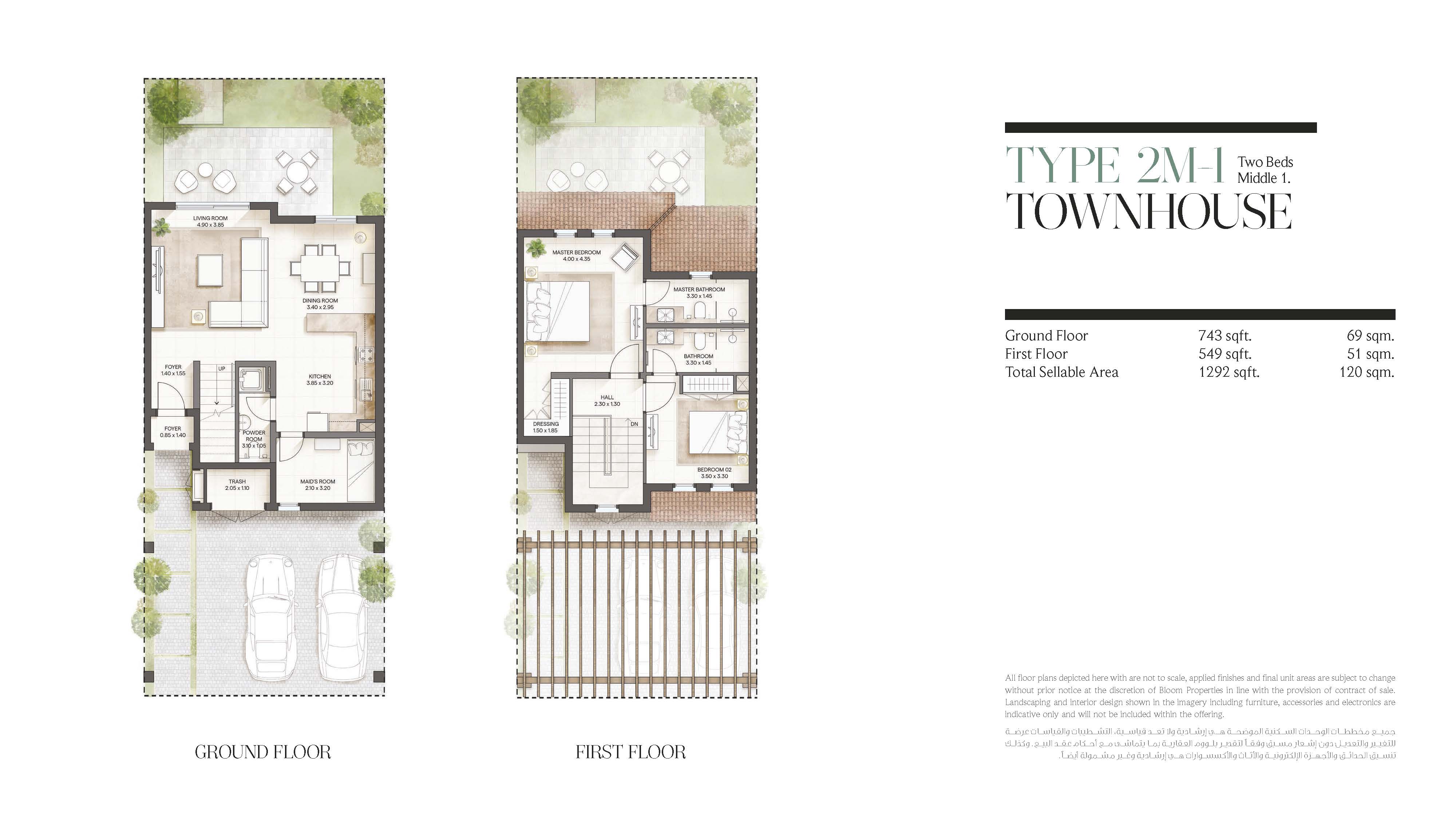 Bloom Living, Bloom Living casares, bloom living abu dhabi, bloom living reviews, New Launch in Abu Dhabi, 2-3 bedroom townhomes Bloom Living