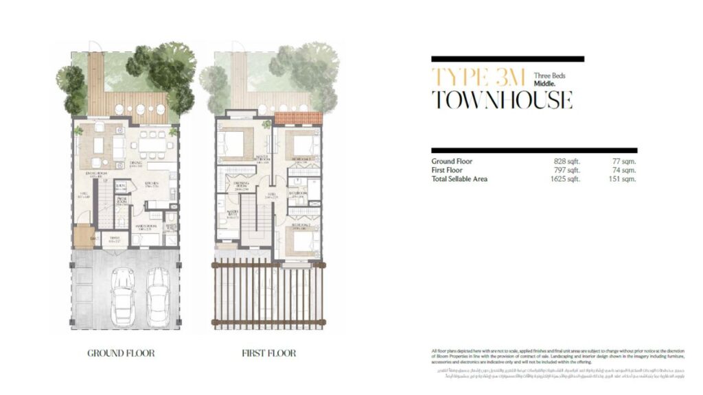 Bloom Living, Bloom Living Toledo, Bloom Living Villas, Bloom Living new Phase, Villas and townhouses Bloom Living