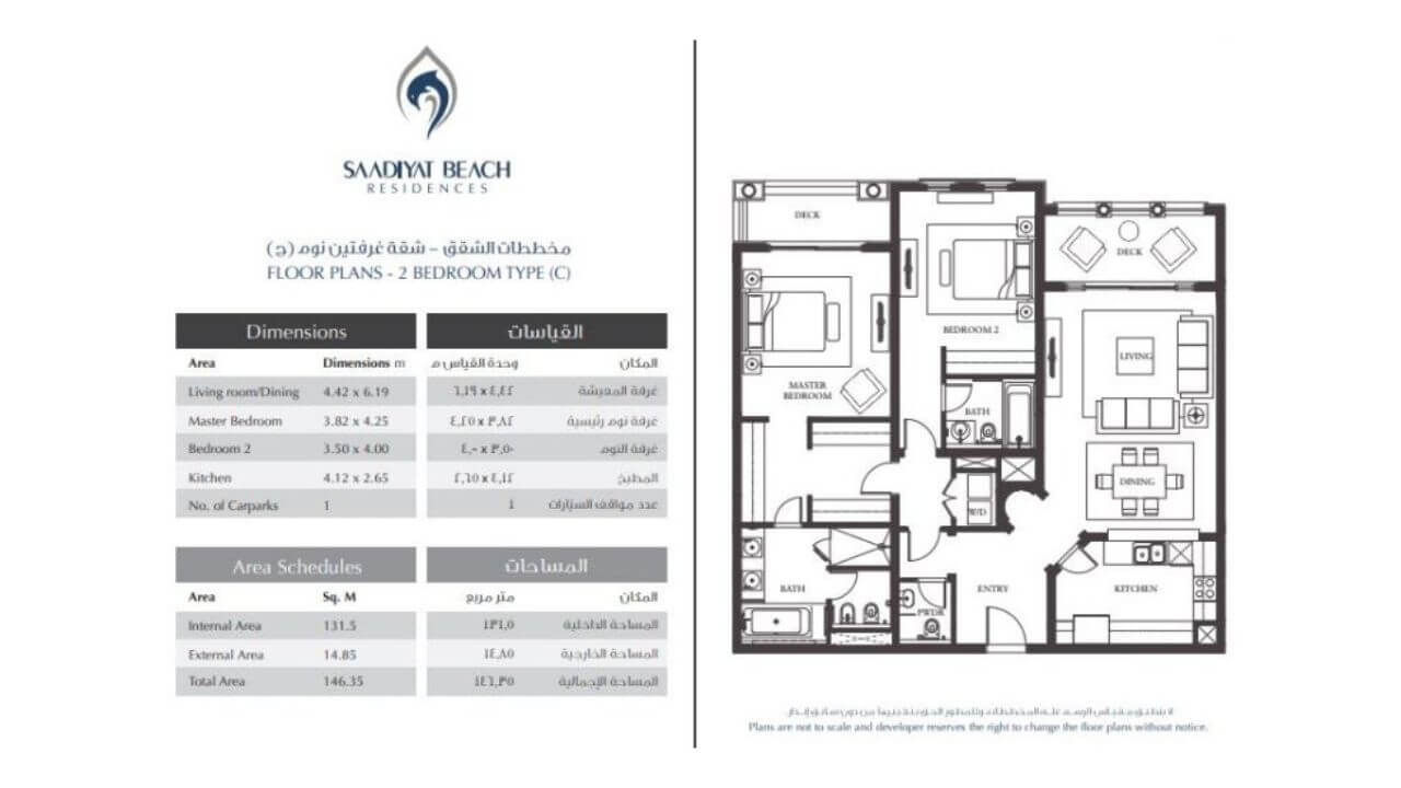 Curated visual reference: Curated Therapy Focused Luxury Residence Apartments Gallery View 47