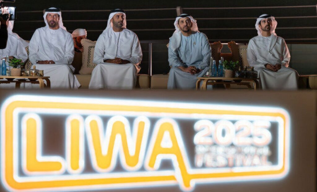 liwa festival