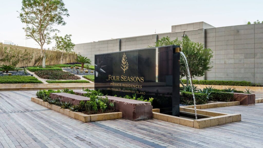 Four Seasons Private Residences,Four Seasons,Four Seasons Al Maryah Island,Four Seasons Apartments,Four seasons private Residences by mubadala Four Seasons Private Residences