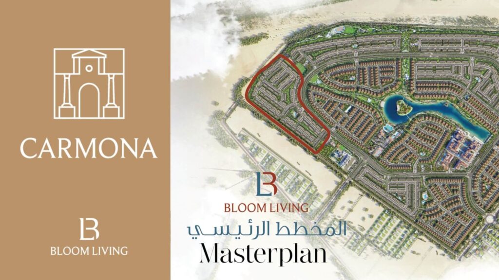 Bloom Living,Bloom Living Carmona,Bloom Living Carmona Price,Bloom Living Carmona Payment Plan,Carmona Bloom Living Bloom Living