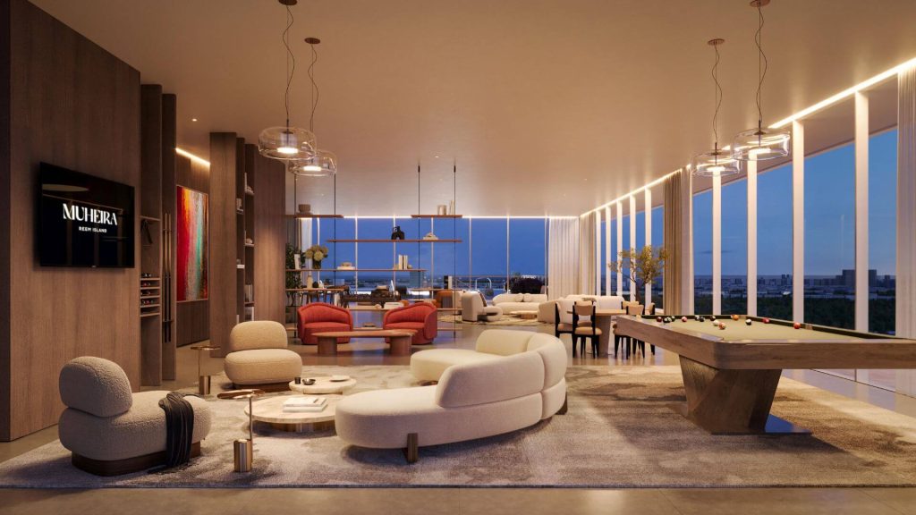 Muheira,Muheria Reem island,Muheira by modon,Muheira at Maysan,. Muheira