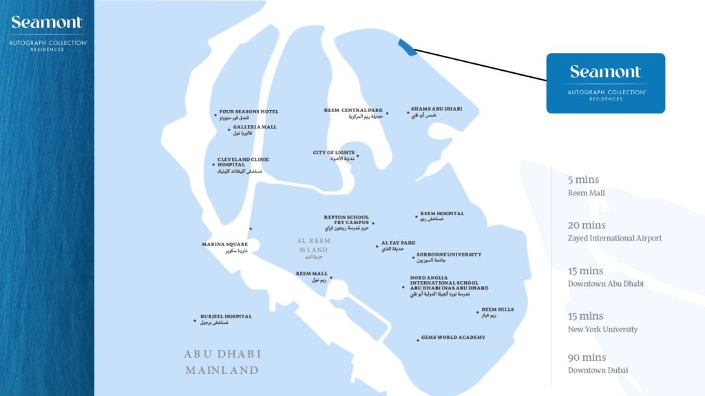 Seamont Autograph Collection Residences,Seamont,Seamont Residences,autograph collection marriott,Saas Seamont,Saas Seamont Residences,Reem island Seamont Residences,Seamont Residences Price,Seamont Residences Reem island brochure Seamont Autograph Collection Residences