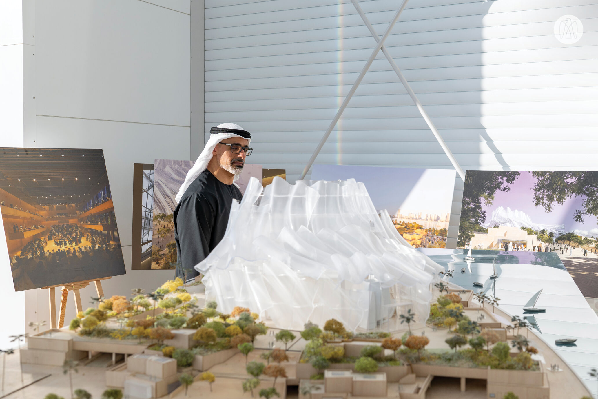 Dar al Funoon Abu Dhabi (House of the Arts)
